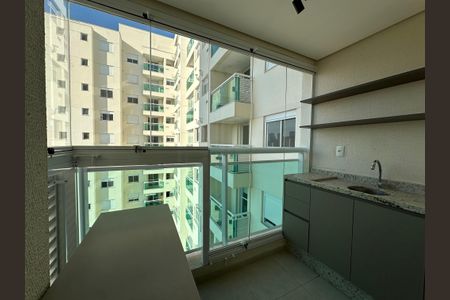 Apartamento para alugar com 41m², 1 quarto e 1 vagaVaranda