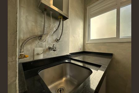 Apartamento para alugar com 41m², 1 quarto e 1 vaga Apartamento para alugar com 41m², 1 quarto e 1 vagaÁrea de Serviço