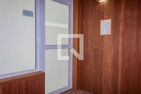 Apartamento para alugar com 41m², 1 quarto e 1 vaga Apartamento para alugar com 41m², 1 quarto e 1 vagaSAuna