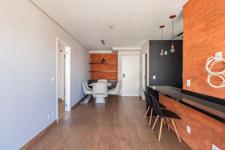 Apartamento à venda com 52m², 1 quarto e 1 vagaSala