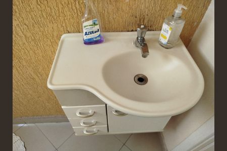 Casa à venda com 216m², 3 quartos e 5 vagas Casa à venda com 216m², 3 quartos e 5 vagasLavabo