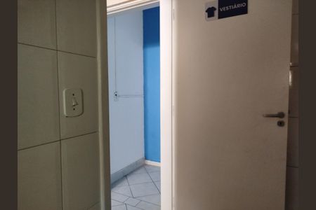 Casa à venda com 216m², 3 quartos e 5 vagas Casa à venda com 216m², 3 quartos e 5 vagasÁrea comum