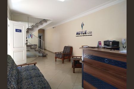 Casa à venda com 216m², 3 quartos e 5 vagas Casa à venda com 216m², 3 quartos e 5 vagasSala