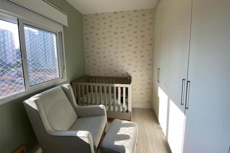 Apartamento à venda com 3 quartos, 108m² em Taquaral, Campinas