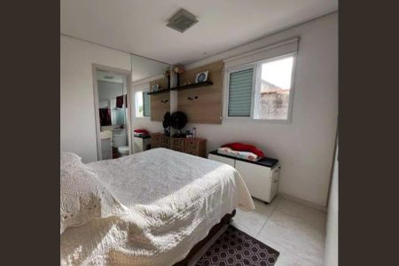 Apartamento à venda com 2 quartos, 60m² em Vila Tibiriçá, Santo André