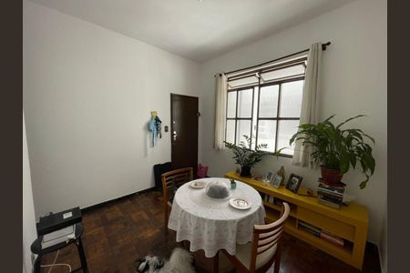 Apartamento à venda com 2 quartos, 55m² em Calafate, Belo Horizonte