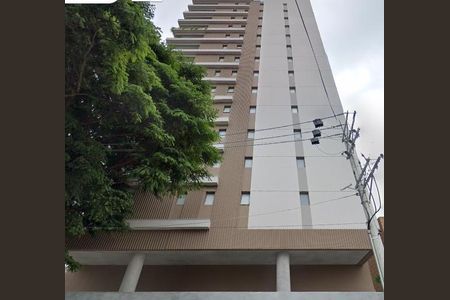 Apartamento à venda com 26m², 1 quarto e sem vaga