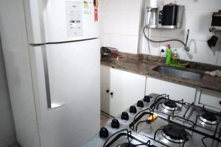 Apartamento à venda com 115m², 3 quartos e 1 vaga