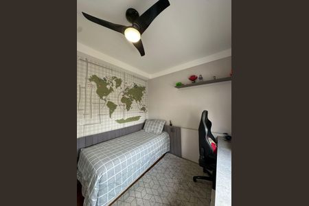 Apartamento à venda com 170m², 3 quartos e 3 vagasQuarto 1