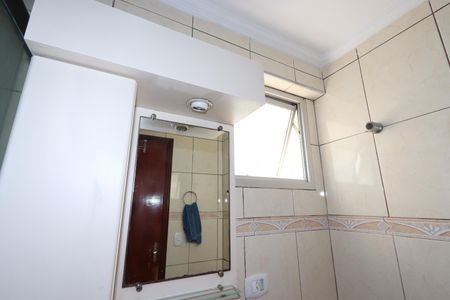 Apartamento à venda com 73m², 3 quartos e 1 vagaBanheiro