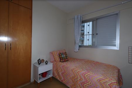 Apartamento à venda com 73m², 3 quartos e 1 vagaQuarto 3