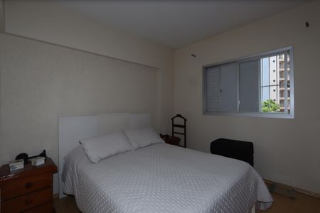 Apartamento à venda com 73m², 3 quartos e 1 vagaQuarto 1