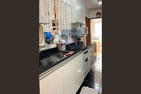 Apartamento à venda com 1 quarto, 42m² em Vila Buarque, São Paulo