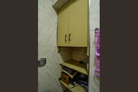 Casa à venda com 150m², 3 quartos e 2 vagasBanheiro da Suíte