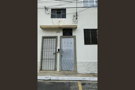 Apartamento à venda com 1 quarto, 48m² em Vila Gomes Cardim, São Paulo