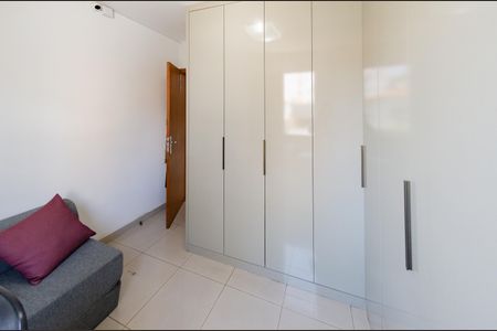 Apartamento à venda com 154m², 3 quartos e 2 vagasQuarto 2