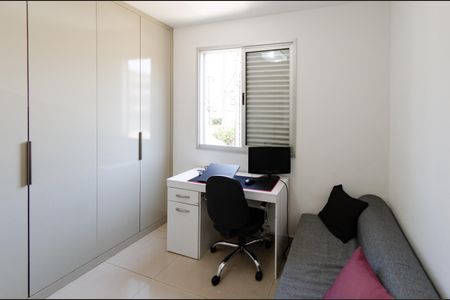 Apartamento à venda com 154m², 3 quartos e 2 vagasQuarto 2