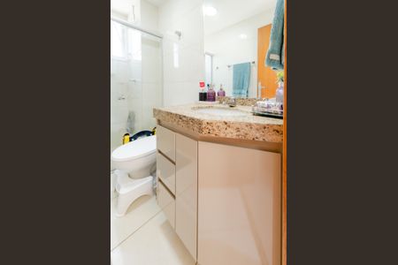 Apartamento à venda com 154m², 3 quartos e 2 vagasBanheiro suíte