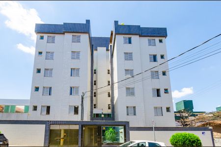 Apartamento à venda com 154m², 3 quartos e 2 vagasFachada