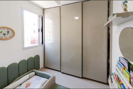 Apartamento à venda com 154m², 3 quartos e 2 vagasQuarto 1