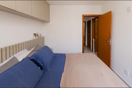 Apartamento à venda com 154m², 3 quartos e 2 vagasSuíte