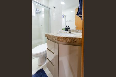 Apartamento à venda com 154m², 3 quartos e 2 vagasBanheiro social