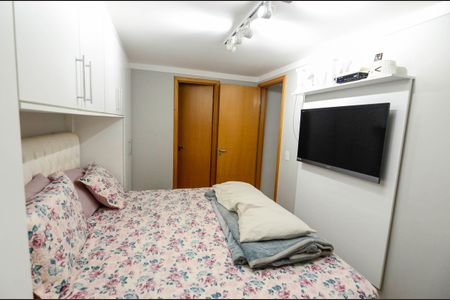 Apartamento à venda com 135m², 2 quartos e 2 vagasSuíte