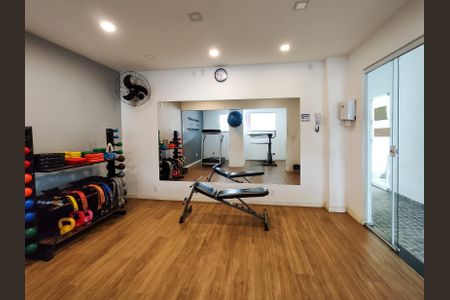 Apartamento à venda com 92m², 2 quartos e 1 vagaÁrea comum - Academia