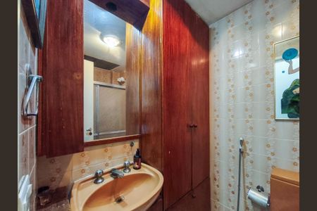 Apartamento à venda com 92m², 2 quartos e 1 vagaBanheiro 