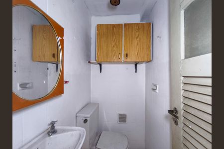 Apartamento à venda com 92m², 2 quartos e 1 vagaBanheiro de serviço