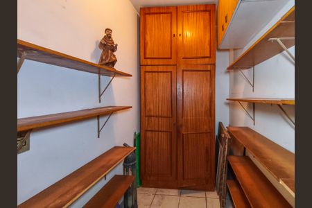 Apartamento à venda com 92m², 2 quartos e 1 vagaQuarto de Serviço