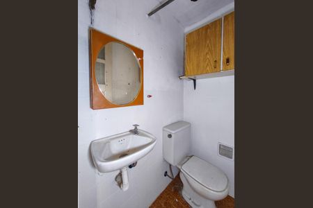 Apartamento à venda com 92m², 2 quartos e 1 vagaBanheiro de serviço