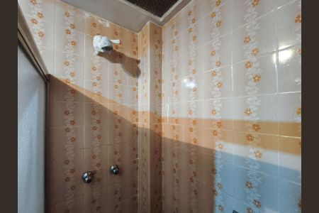 Apartamento à venda com 92m², 2 quartos e 1 vagaBanheiro 