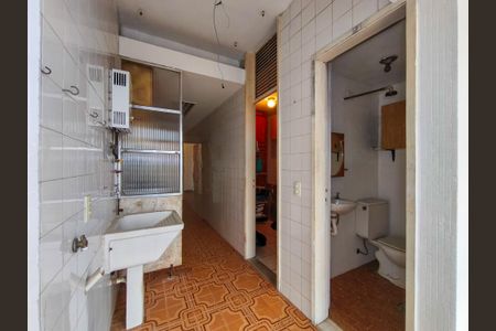 Apartamento à venda com 92m², 2 quartos e 1 vagaÁrea de Serviço