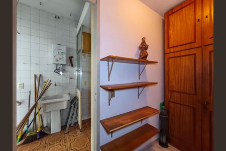 Apartamento à venda com 92m², 2 quartos e 1 vagaQuarto de Serviço