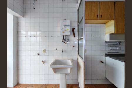 Apartamento à venda com 92m², 2 quartos e 1 vagaÁrea de Serviço