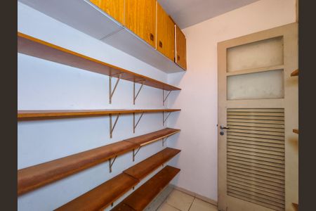 Apartamento à venda com 92m², 2 quartos e 1 vagaQuarto de Serviço