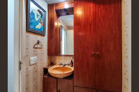 Apartamento à venda com 92m², 2 quartos e 1 vagaBanheiro 