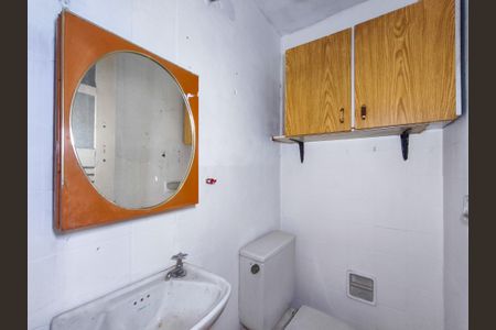 Apartamento à venda com 92m², 2 quartos e 1 vagaBanheiro de serviço