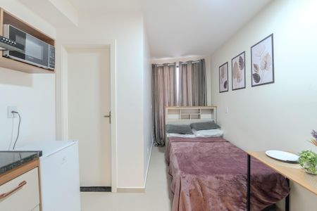 Apartamento para alugar com 27m², 1 quarto e sem vagaStudio
