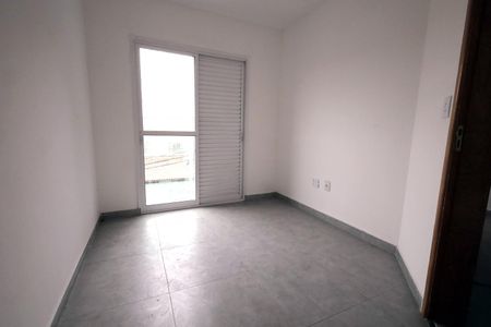 Apartamento à venda com 55m², 2 quartos e 1 vaga Apartamento à venda com 55m², 2 quartos e 1 vagaQuarto 2