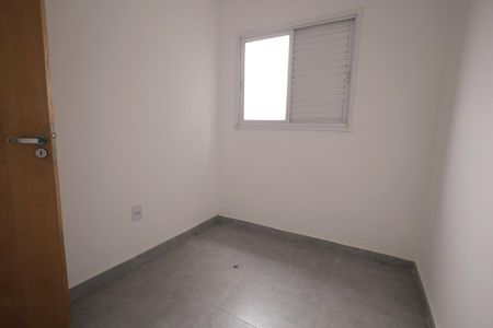 Apartamento à venda com 55m², 2 quartos e 1 vaga Apartamento à venda com 55m², 2 quartos e 1 vagaQuarto 1