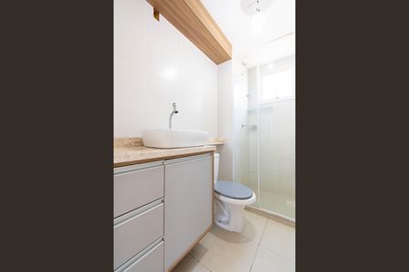 Apartamento à venda com 49m², 2 quartos e 1 vagaBanheiro