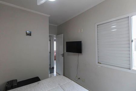 Casa de condomínio para alugar com 98m², 3 quartos e 2 vagas Casa de condomínio para alugar com 98m², 3 quartos e 2 vagasSuíte