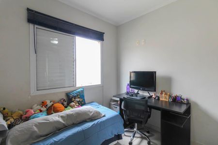 Casa de condomínio para alugar com 98m², 3 quartos e 2 vagas Casa de condomínio para alugar com 98m², 3 quartos e 2 vagasQuarto 1