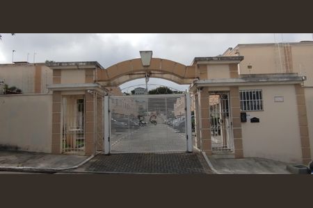 Casa de condomínio para alugar com 98m², 3 quartos e 2 vagas Casa de condomínio para alugar com 98m², 3 quartos e 2 vagasFachada e portaria