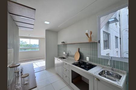 Apartamento à venda com 43m², 2 quartos e 1 vaga Apartamento à venda com 43m², 2 quartos e 1 vagaCozinha e Área de Serviço