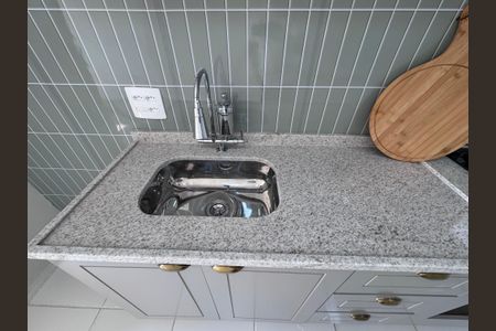 Apartamento à venda com 43m², 2 quartos e 1 vaga Apartamento à venda com 43m², 2 quartos e 1 vagaCozinha e Área de Serviço