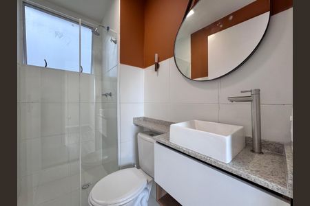 Apartamento à venda com 43m², 2 quartos e 1 vaga Apartamento à venda com 43m², 2 quartos e 1 vagaBanheiro Social