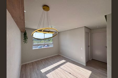 Apartamento à venda com 43m², 2 quartos e 1 vaga Apartamento à venda com 43m², 2 quartos e 1 vagaSala